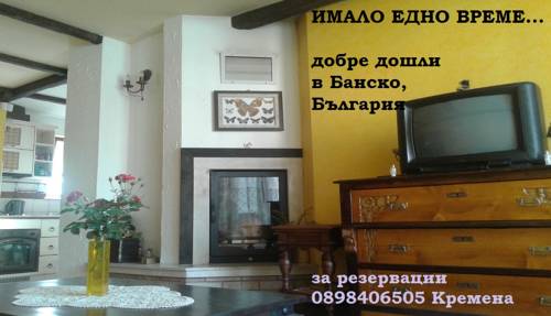 Bansko Bulgarien Last-Minute-Rabattcode Booking.com