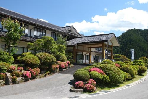 Kiso Japan Last Minute Discount Code Agoda.com
