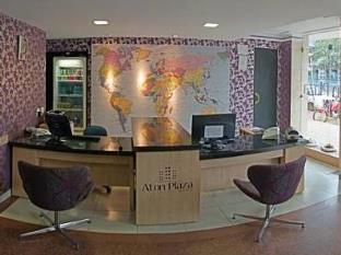Goiania Brazil Last Minute Discount Code Agoda.com