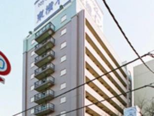 Koshigaya Japan Last Minute Discount Code Agoda.com