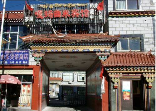 Lhasa China Last Minute Discount Code Booking.com
