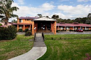 Nowra Australia Last Minute Discount Code Agoda.com