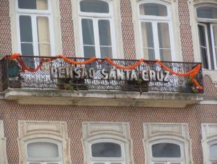 Coimbra Portugal Last Minute Discount Code Agoda.com