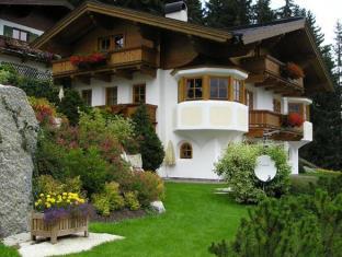 Soll Austria Last Minute Discount Code Agoda.com
