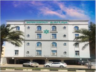 Al-Khobar Saudi Arabia Last Minute Discount Code Agoda.com