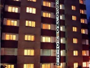 Mar Del Plata Argentina Last Minute Discount Code Agoda.com