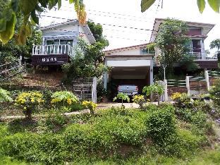 Nan Thailand Last Minute Discount Code Agoda.com