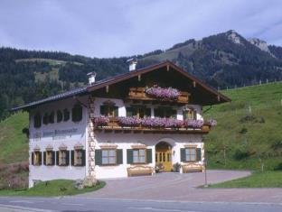 Fieberbrunn Austria Last Minute Discount Code Agoda.com