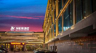 Haikou China Last Minute Discount Code Agoda.com