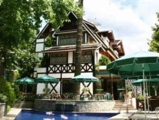 Campos Do Jordao Brazil Last Minute Discount Code Agoda.com