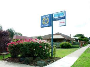 Portland Australia Last Minute Discount Code Agoda.com