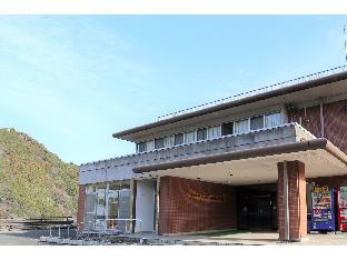 Susaki Japan Last Minute Discount Code Agoda.com