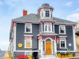Lunenburg (NS) Canada Last Minute Discount Code Agoda.com