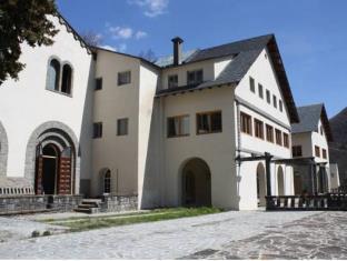 Ribes de Freser Spain Last Minute Discount Code Agoda.com