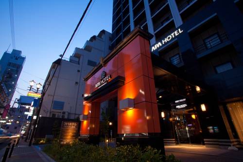 Osaka Japan Laatste minuut Kortingscode Booking.com