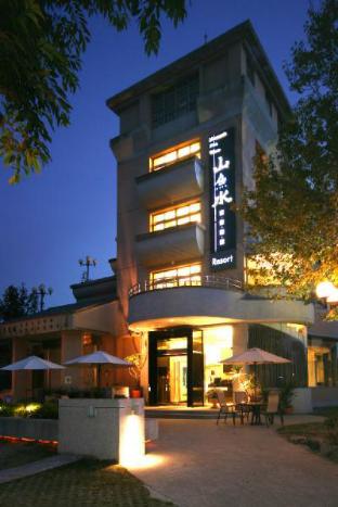 Nantou Taiwan Last Minute Discount Code Agoda.com