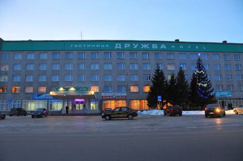Dzerzhinsk Russie Code de réduction de dernière minute Booking.com