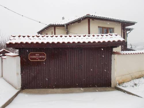 Varshilo Bulgaria Last Minute Discount Code Booking.com