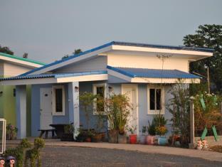 Roi Et Thailand Last Minute Discount Code Agoda.com