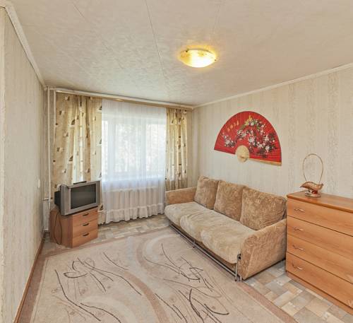 Jekaterinburg Russland Last-Minute-Rabattcode Booking.com