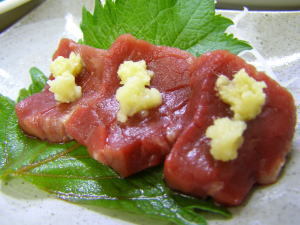 Kiso Japan Last Minute Discount Code Agoda.com