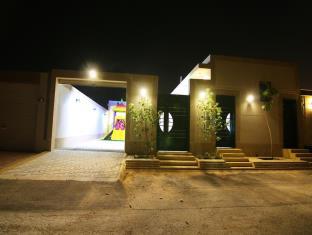 Buraydah Saudi Arabia Last Minute Discount Code Agoda.com