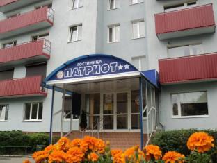 Kaliningrad Russia Last Minute Discount Code Agoda.com