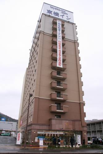 Higashihiroshima Japan Last Minute Discount Code Booking.com