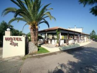 Kyparissia Greece Last Minute Discount Code Agoda.com