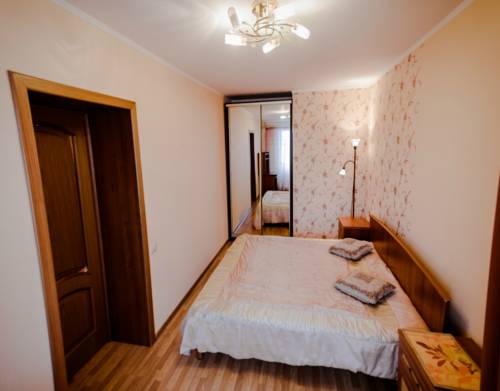 Moscú Rusia Último Minuto Código de Descuento Booking.com