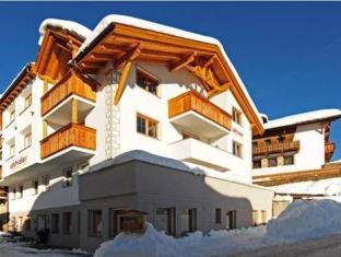 Serfaus Austria Last Minute Discount Code Agoda.com