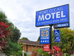 Port Macquarie Australia Last Minute Discount Code Agoda.com