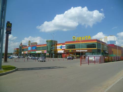 Ivanovo Russia Last Minute Discount Code Booking.com
