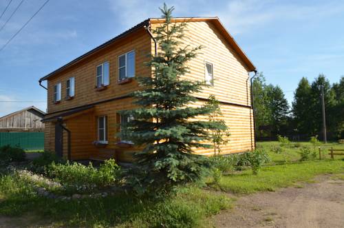 Vozdvizhenskoe Russia Last Minute Discount Code Booking.com