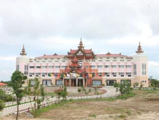 Nay Pyi Taw Myanmar Last Minute Discount Code Agoda.com