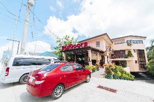 Tagaytay Philippines Last Minute Discount Code Agoda.com