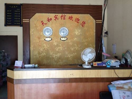 Xichang China Last Minute Discount Code Booking.com