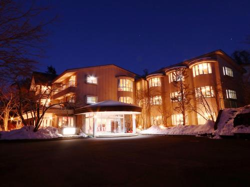 Yamanakako Japan Last Minute Discount Code Agoda.com
