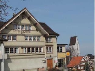 Appenzell Ausserrhoden Switzerland Last Minute Discount Code Agoda.com