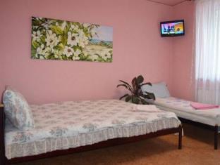 Kharkiv Ukraine Last Minute Discount Code Agoda.com