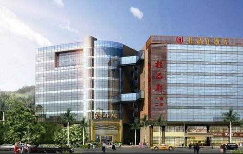 Shenzhen Chine Code de réduction de dernière minute Booking.com