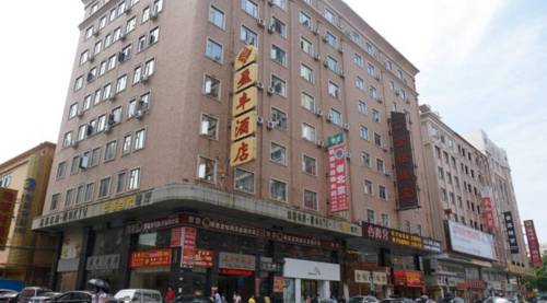 Dongguan China Last Minute Discount Code Booking.com