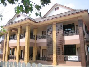 Ubon Ratchathani Thailand Last Minute Discount Code Agoda.com