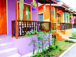 Samut Songkhram Thailand Last Minute Discount Code Agoda.com