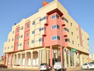 Ha'il Saudi Arabia Last Minute Discount Code Agoda.com