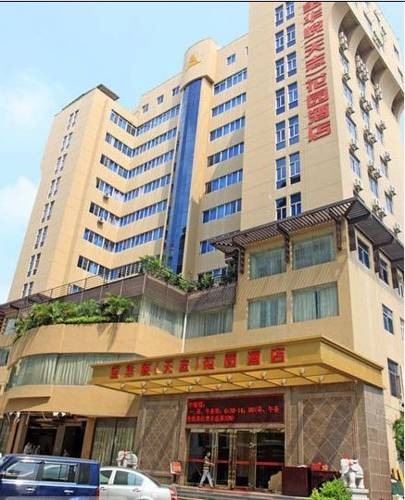 Huizhou China Last-Minute-Rabattcode Booking.com