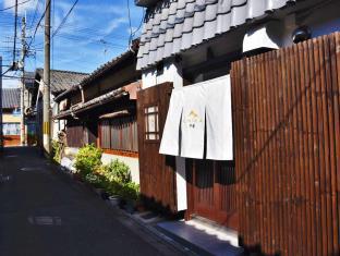 Kyoto Japan Last Minute Discount Code Agoda.com