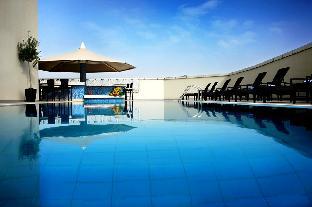 Doha Qatar Last Minute Discount Code Agoda.com