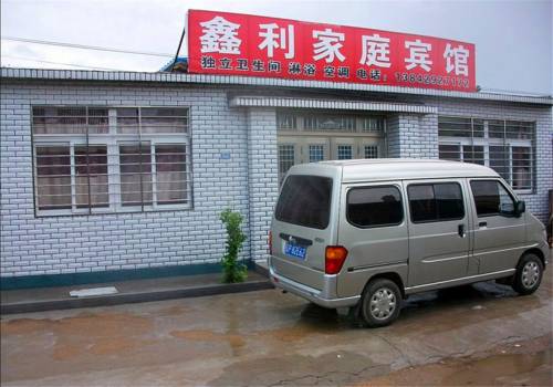 Xingcheng China Last Minute Discount Code Booking.com