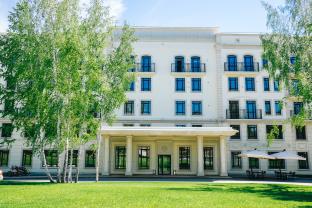 Novosibirsk Russia Last Minute Discount Code Agoda.com